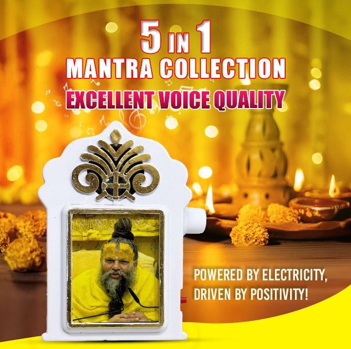 5 in 1 Hindi Mantra Device with Lamp Shri Premanand Ji Voice Mantra
