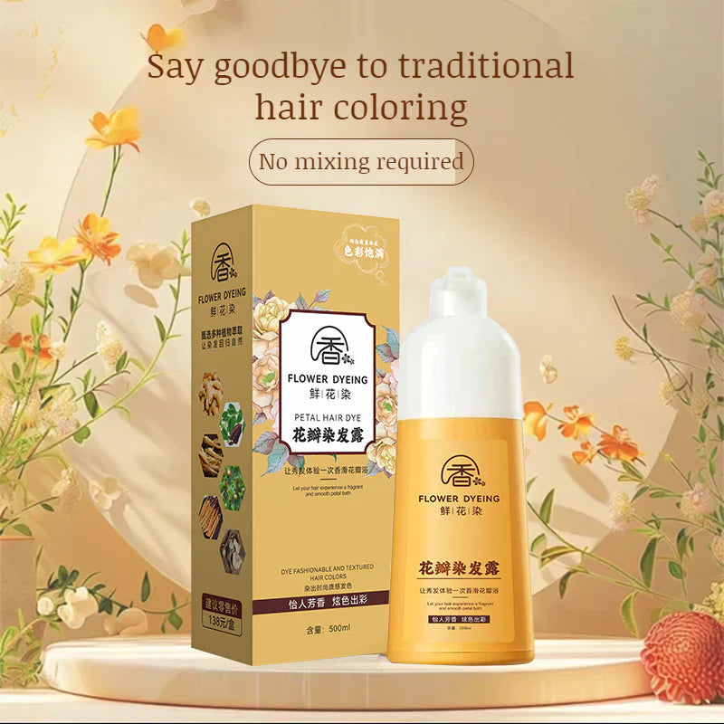2025 Japanese Petal Rose Hair Dye Shampoo